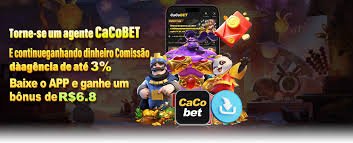 4777 app হোমপেজে মোবাইল গেমিং পরিচিতি দৃশ্য